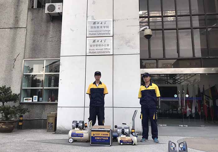 湖北大学国际教育学院